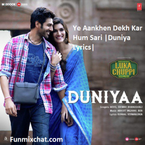 Duniya Lyrics