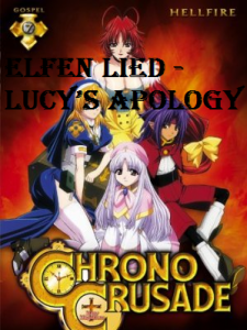 Lucy's Declaration of dissatisfaction Anime Girl Crying